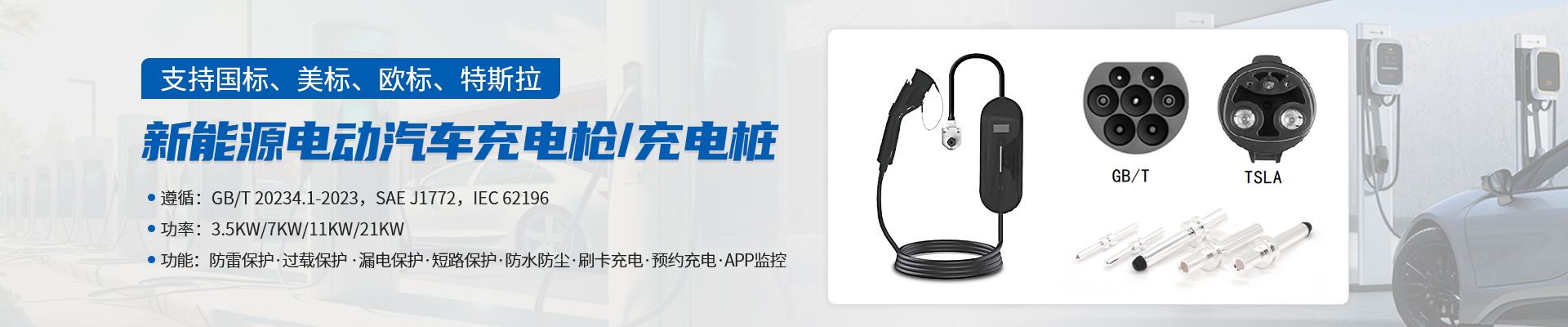 九游会